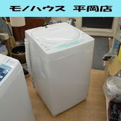 洗濯機 4.2kg 2013年製 東芝 AW-704(W) ホワ...