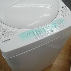 洗濯機 4.2kg 2013年製 東芝 AW-704(W) ホワイト 動作確認済み TOSHIBA 札幌市 清田区 平岡の画像