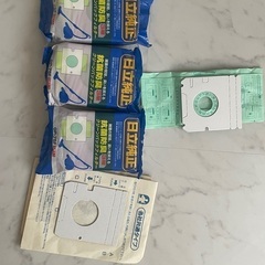 掃除バック