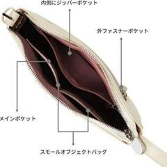 ハンドバッグ ショルダーバッグ 軽量 かわいいの画像