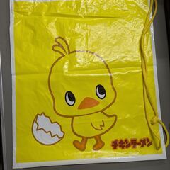 チキンラーメンナップザック　ビニール製　多少シワあり　