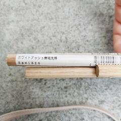 DIYなどに）丸棒ホワイトアッシュ無垢の画像