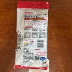 三角コーナー要らず専用袋の画像