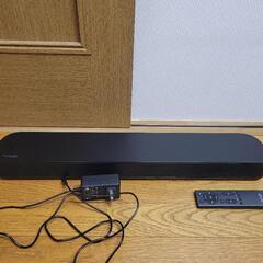 ジャンク　FUNLOGY Soundbar