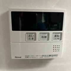 リンナイ給湯器　美品の画像