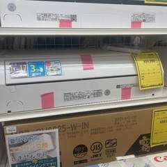 ルームエアコン　パナソニック　CS-J403D2　4.0kw　4...