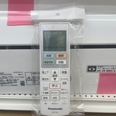 【ジャングル守口店】ルームエアコン　パナソニック　CS-J403D2　4.0kw　4200v電源 2023年製 ★3ヶ月保証付★ 分解クリーニング済み　【ジャングルジャングル守口店】中古エアコン 守口市 中古エアコン 門真市 中古エアコン 大東市 中古エアコン 四條畷市の画像