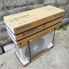 CORONA冷房専用ｴｱｺﾝ①取付込みｸｰﾗｰ