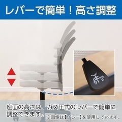 ワークチェア(N ターゲットBK/肘付き)
の画像
