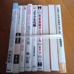 本セット5