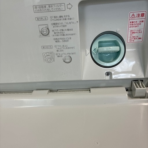 パナソニック　ドラム式電気乾燥洗濯機