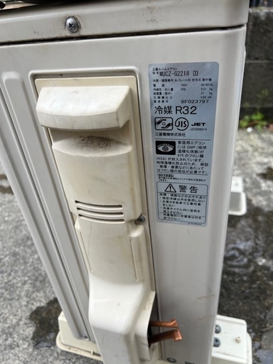霧ヶ峰2018/2.2kw/6〜9畳/100v
