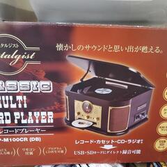 YAMAZENマルチプレイヤー🎶の画像