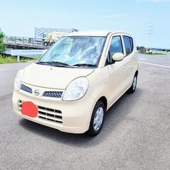 ❇️車検R8.8.27 日産モコ　車検長くてのれます　試運転好きなだけしてください　クラーききますの画像