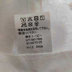 ピンクうさぎ帽子 44cmの画像