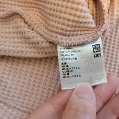 140サイズ ピンク Tシャツ ワッフル生地 ユニクロ UNIQLO 子供服 キッズの画像