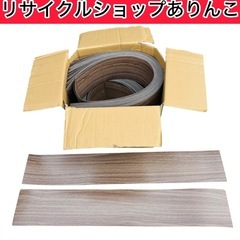 木目調 クッションフロアシート　まとめ売り ダイノックシート T...