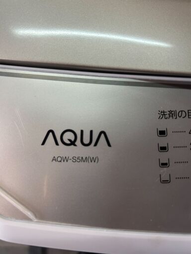 美品‼　アクア　ガラストップ　全自動洗濯機　5.0ｋ　2022年モデル　取説付