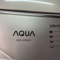 美品‼　アクア　ガラストップ　全自動洗濯機　5.0ｋ　2022年モデル　取説付　の画像