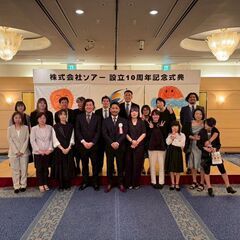 介護職員（訪問介護）横浜市旭区の画像