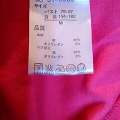 半袖パーカーの画像