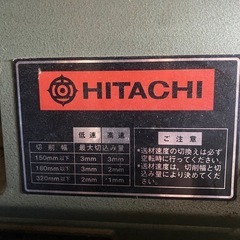 日立　自動かんな盤P 100FD1 木工機械　大工道具の画像