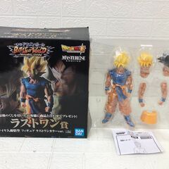 一番くじ ラストワン賞 ドラゴンボール 超サイヤ人孫悟空 フィギュア