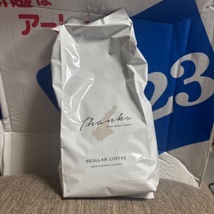 コーヒー豆　ブラジル　ベトナム産　
