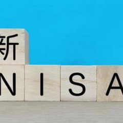 【FIREやNISAで聞きたいことありませんか？】雑談OK｜初心...