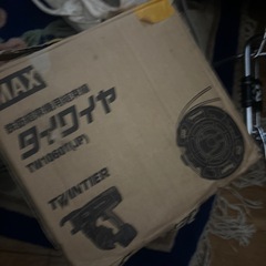 MAXタイワイヤtw1060tjpの画像