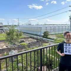 （過去1巨大かも…(ﾟдﾟ)！？）三重県桑名市長島町松蔭・もとウ...