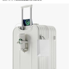 値下げ！機内持ち可能　キャリアケース　スーツケースの画像