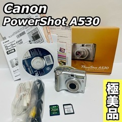 【極美品】Canon PowerShot A530 オールドデジ...