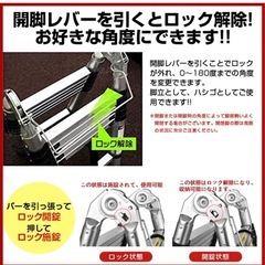 伸縮脚立&はしご3.2m 美品の画像