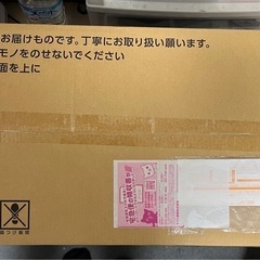 ポケモンclassic 完全未開封　