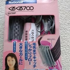 くるくるドライヤー