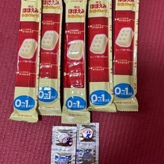 ほほえみ　らくらくキューブ 5本