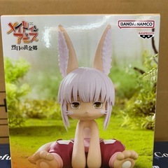 1個ずつありますの画像