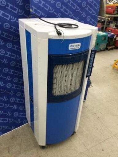 【エコツール知立店】☆ 静岡製機 気化式冷風機 RKF406 ITC85W8D3PYO ★ 出張買取 も好評受付中！【愛知県/名古屋市/知立市/半田市/岡崎市/工具】