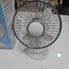 ミニ扇風機