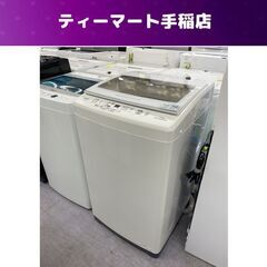 アクア 洗濯機 7.0kg 2021年製 AQUA AQW-GV...