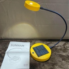 IKEA スタンドライト　SUNNAN ソーラーライト