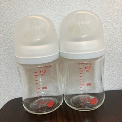 ピジョン　ガラス　哺乳瓶　160ml(おまけ付き)