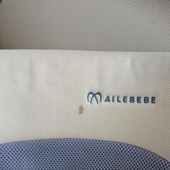 アリーべべAILEBEBE チャイルドシートの画像