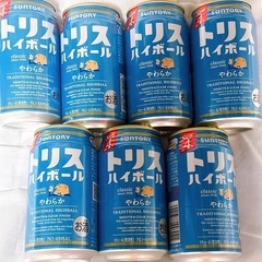トリス7本