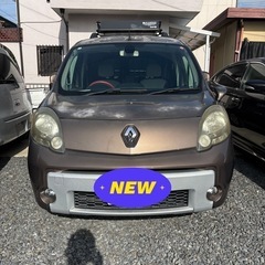 ルノーカングーショコラ限定車　最安値🫢