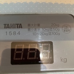 タニタ　ベビースケール　赤ちゃん　体重計の画像