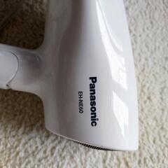 Panasonic　ドライヤーの画像