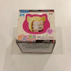 0521-305 東京リベンジャーズ おひるねこ