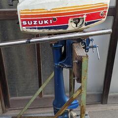 SUZUKI  小型船舶用船外機　2馬力　 DT2